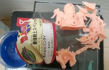 Amazon | SD ガン消し 新戦国伝 武者衛府弓銃壱 地上最強編 未きり